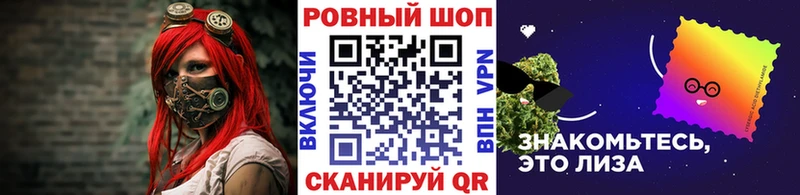 Купить наркотики сайты Артёмовск Канабис  КОКАИН  A-PVP  Кетамин  ГАШ  МЕТАМФЕТАМИН 