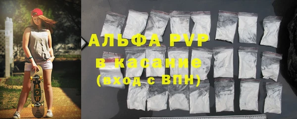 экстази Аркадак