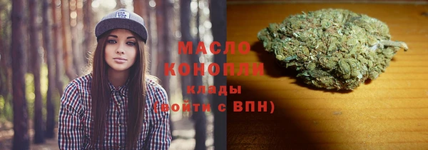 экстази Аркадак