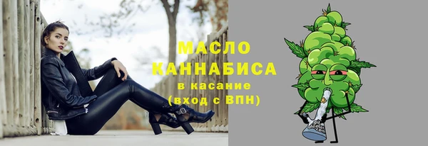экстази Аркадак