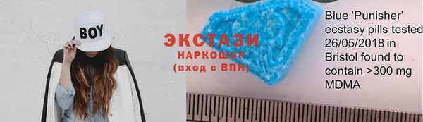 прущие грибы Армянск
