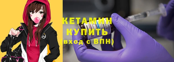 крисы Арсеньев