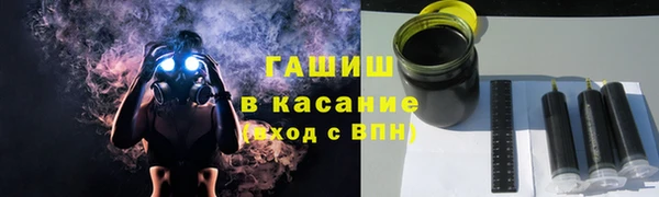 крисы Арсеньев