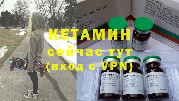 экстази Аркадак