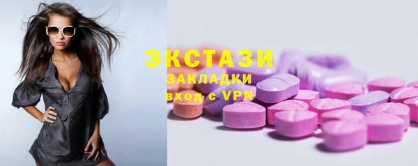 крисы Арсеньев