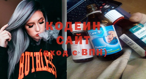крисы Арсеньев