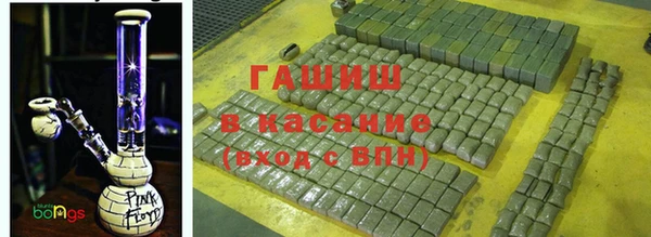 крисы Арсеньев