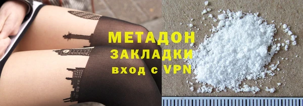 крисы Арсеньев