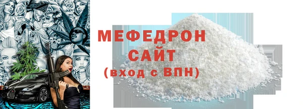 крисы Арсеньев