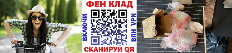 продажа наркотиков  Артёмовск  МЕТАМФЕТАМИН Methamphetamine 